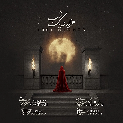 Cover artwork for 1001 Nights by Alireza Ghorbani Ft Sahar Boroujerdi